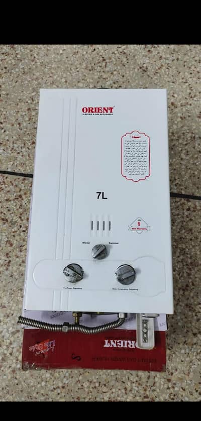7 ltr gyser for sale 12000