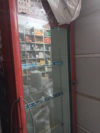 coca cola chiller new