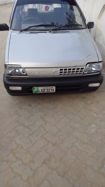 we have to sell my car