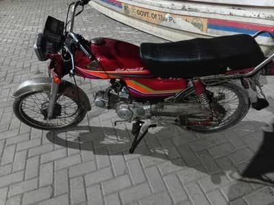 Honda cd 70