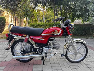 Self Start New Bike for Sale