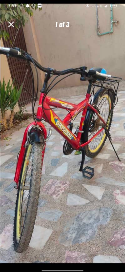 red couler biyciycal