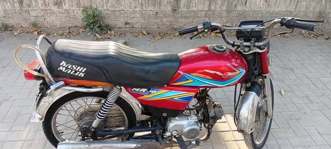 Metro 70 cc(2019)