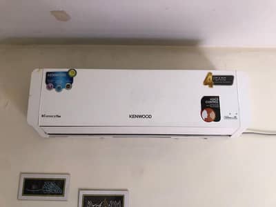 Full DC Inverter  | only 2 months used