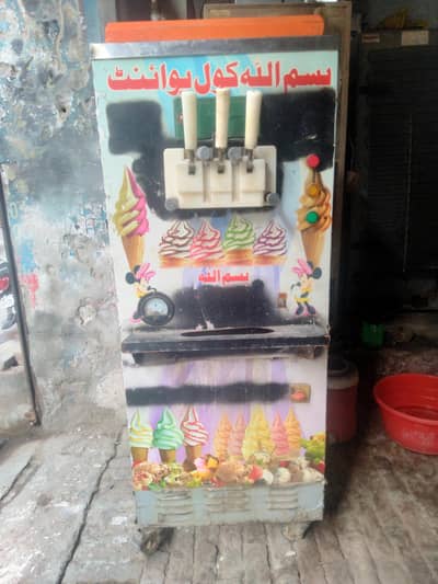 ice cream machine