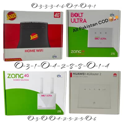 JAZZ SUPER 4G HOME WIFI ZOnG BOLT ULTRA ROUTER HUAWEI 4G ROUTER 2