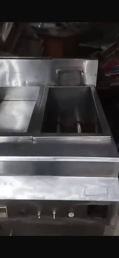 Deep fryer