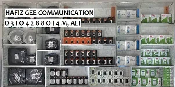 Ufone Blaze 4G Zong 4G bolt Jazz 4G Cloud New Internet Devices