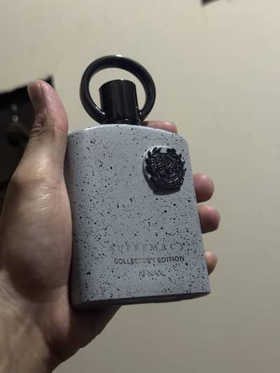 afnan supremacy collectors edition lattafa atlas