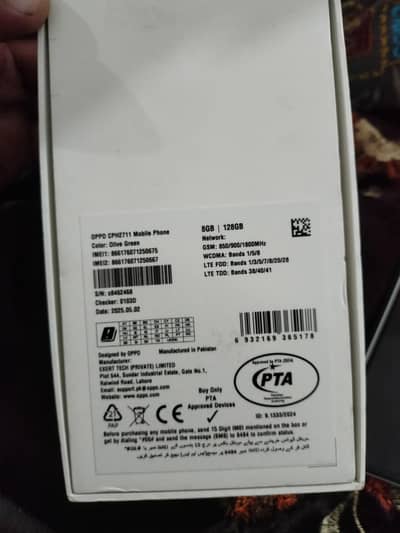 full box h condition 10/10