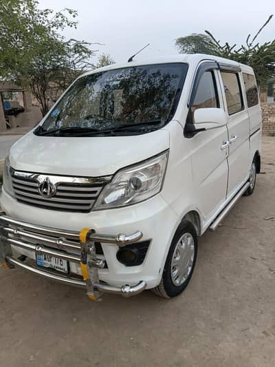 Chingan karwan 20 Model good condition