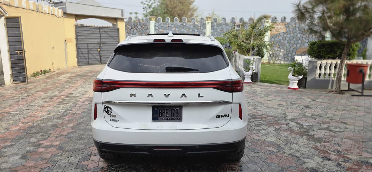 HAVAl 1
