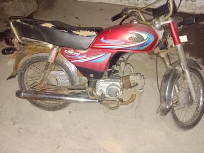 United bike 2018 model