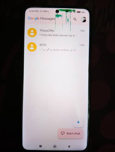 RAM 8. . . . . MEMORY 256