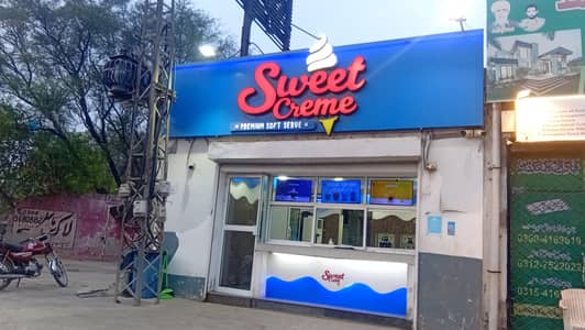 Hiring for Sweet creme