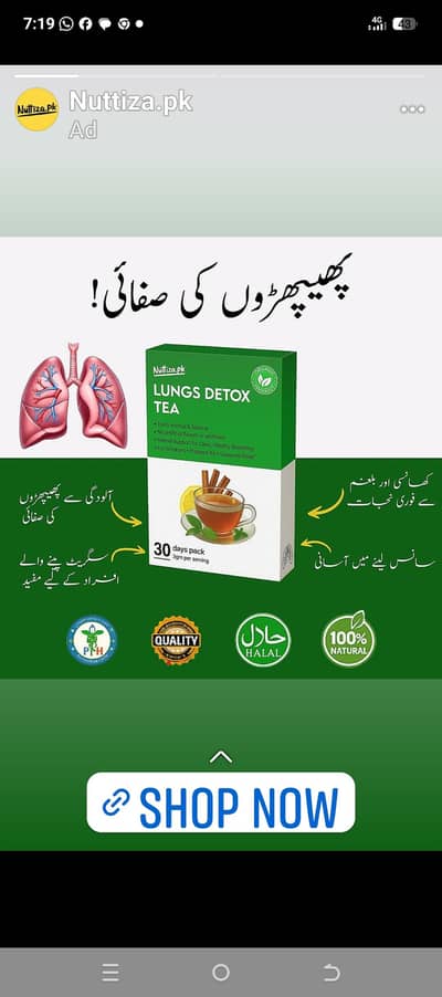 solar panel 340 volt available