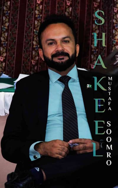 Shakeel Mustafa Soomro