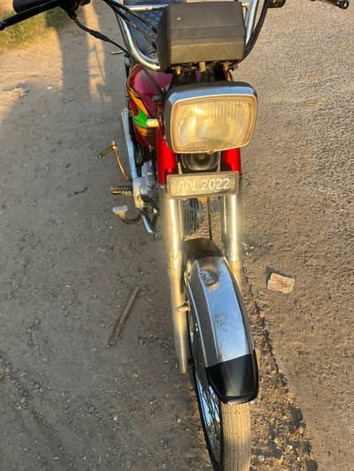 road prince urgent sale