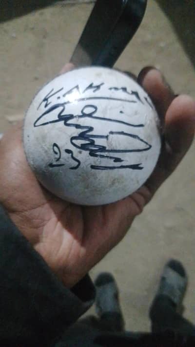 Shoaib Malik and Kamran Akmal Signed ball