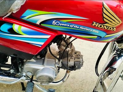 70 motorcycle 70 my WhatsApp number 03486223569