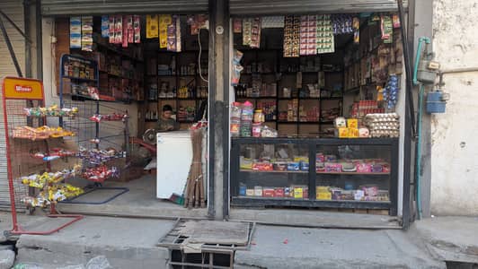 Karyana Shop for sale - Running business - 25k daily sale - Low Demand