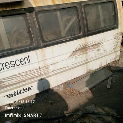 marks company ka hood hai