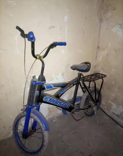 Kids cycle
