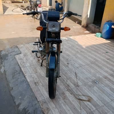 Super Power SP 70 2017