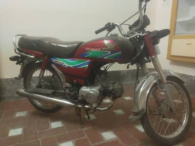 Honda cd 70