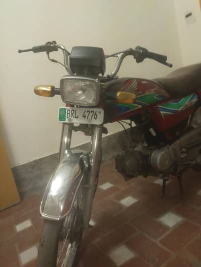Honda cd 70