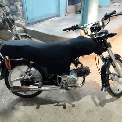 unique 70cc allow rim