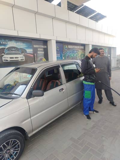 Cuore Automatic 2007