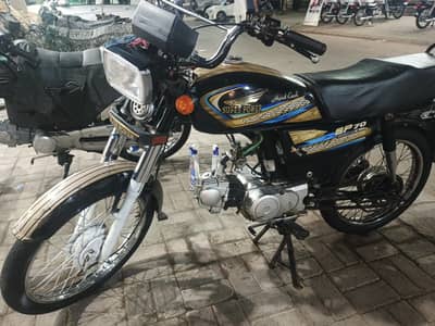 super power 2022  70cc