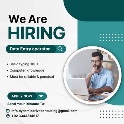 Data Entry Operator