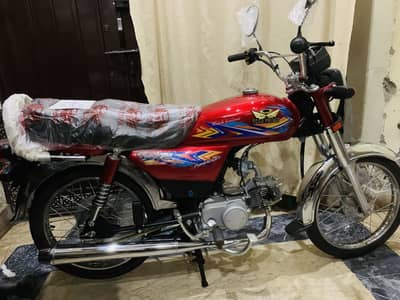 Road Price Passion 70