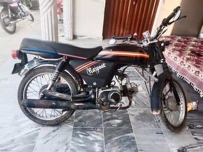 bike for sale urgent