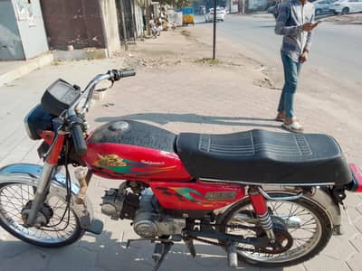 bike for sale ager Kasi bhi ny Lani ha rabta kary