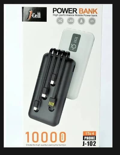 j cell power bank  fast charging provided