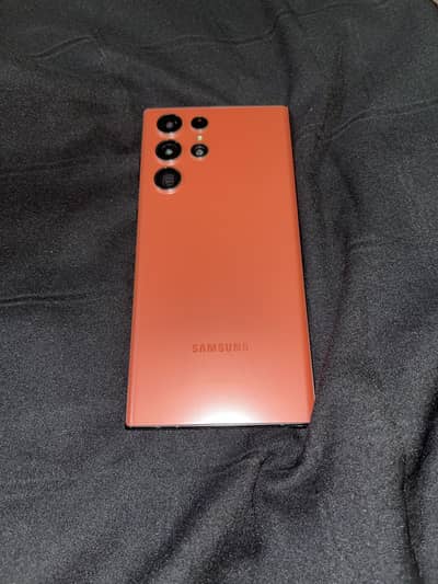 S22 Ultra special addition