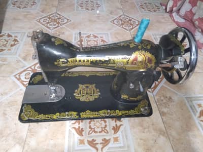 Butterfly Sewing Machine