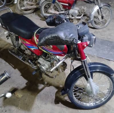 Honda CD70