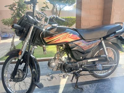 CD 70 Dream sell in lahore