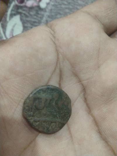 eight hundreds years old coin