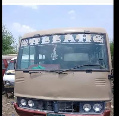 Toyota custar ( kuhtha)