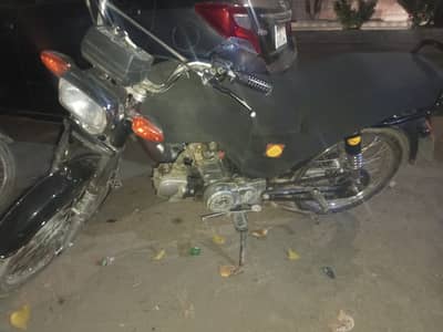 unique cd70 2021 10/10 condition fnf 70000