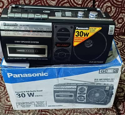 japani tape recoder with 4 band radio