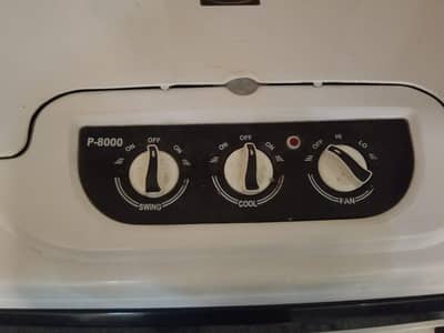 Air cooler in very good condition