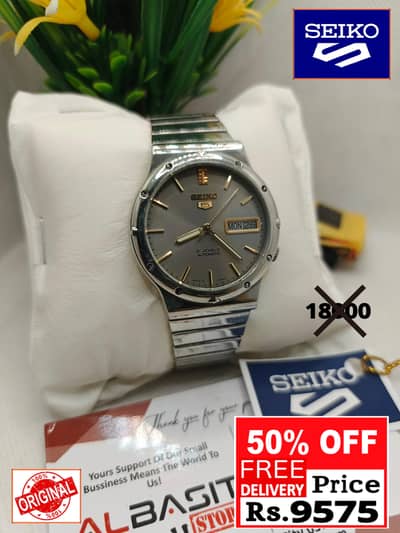 Seiko 5 Citizen Orient Automatic Pre-Owned watch Japan 03161737353