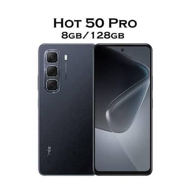 Infinix hot 50 pro