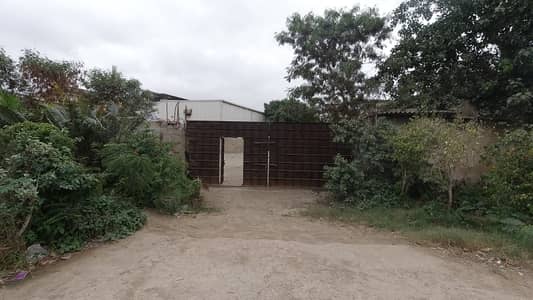 Industrial/Commercial Plot Available for Sale.